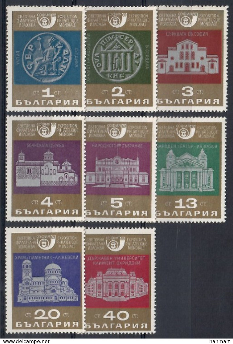Bulgaria 1969 Mi 1904-1911 MNH  (ZE2 BUL1904-1911) - Monedas
