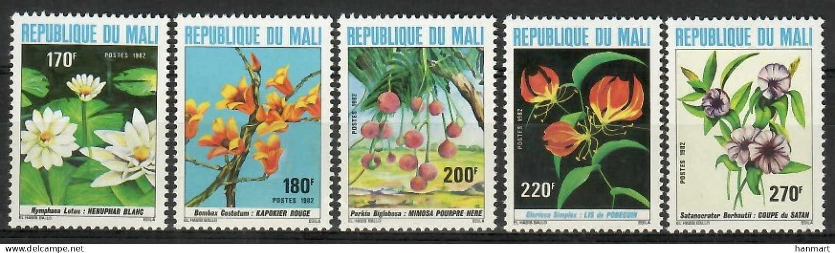 Mali 1982 Mi 894-898 MNH  (ZS5 MLI894-898) - Sonstige