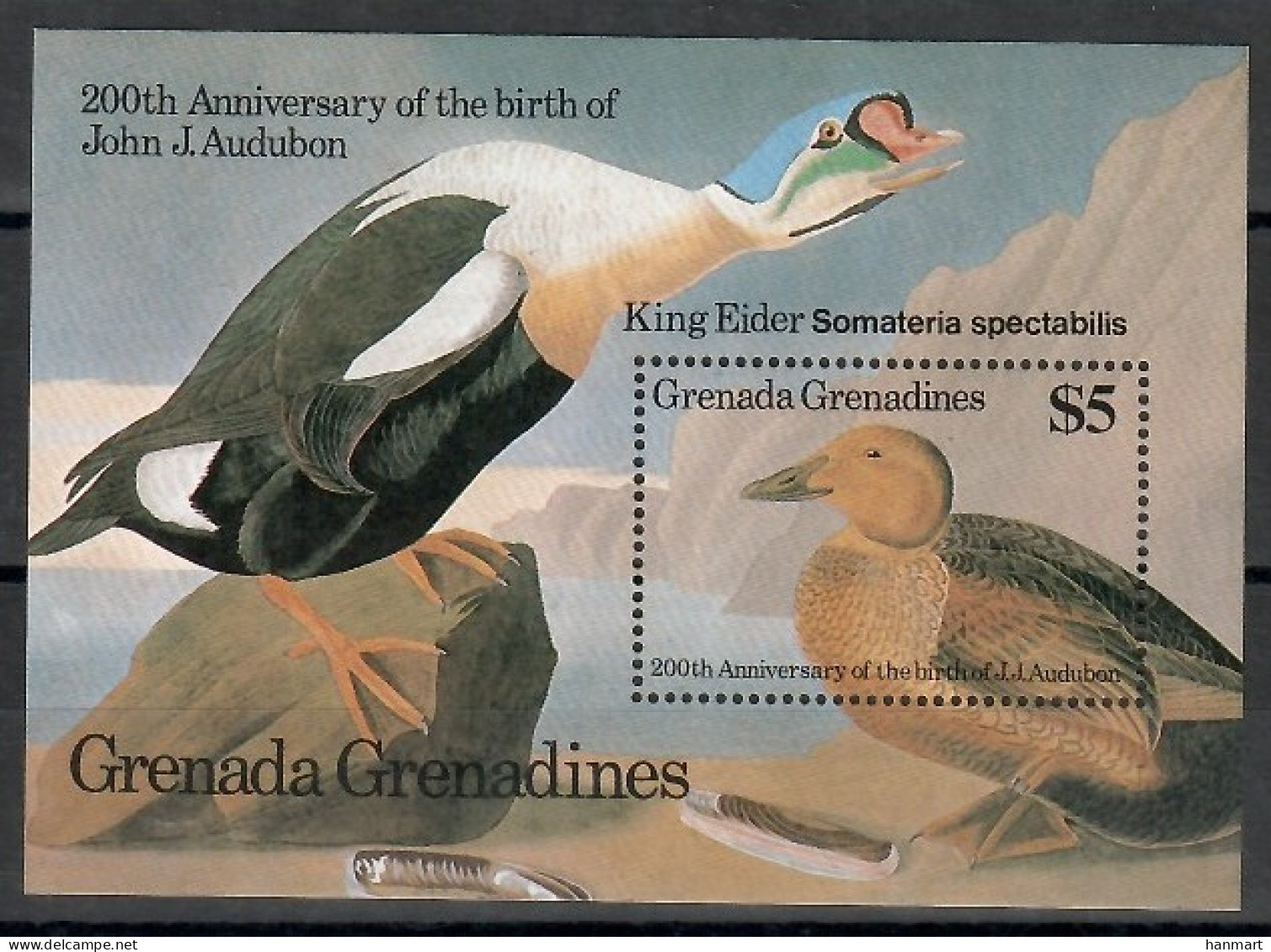 Grenada Grenadines 1986 Mi Block 105 MNH  (ZS2 GGRbl105) - Other