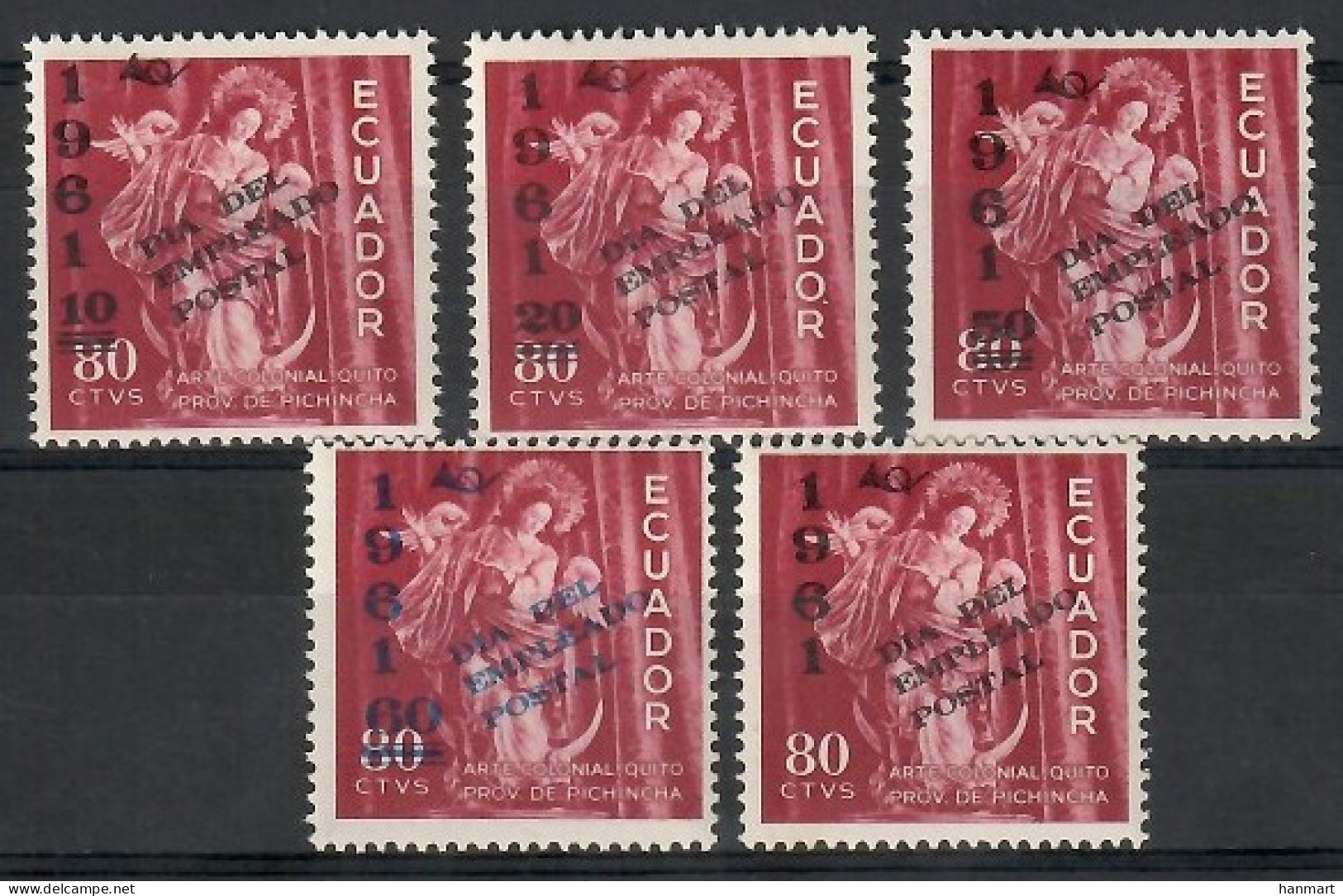 Ecuador 1963 Mi 1117-1121 MNH  (ZS3 ECD1117-1121) - Christendom