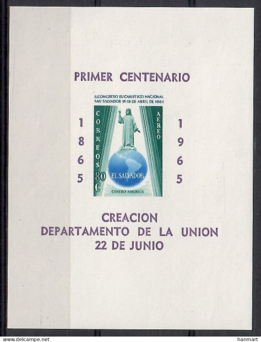 El Salvador 1965 Mi Block 27 MNH  (ZS1 SALbl27) - Autres