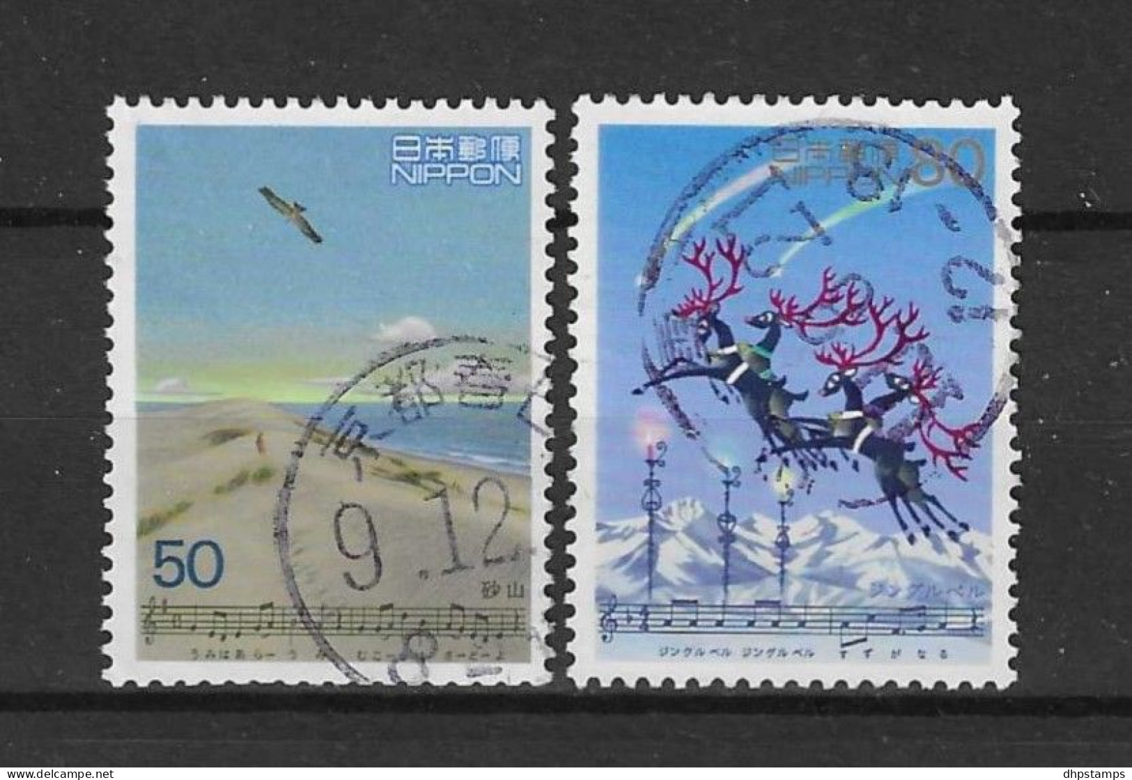 Japan 1997 Favourite Songs Y.T. 2396/2397 (0) - Used Stamps