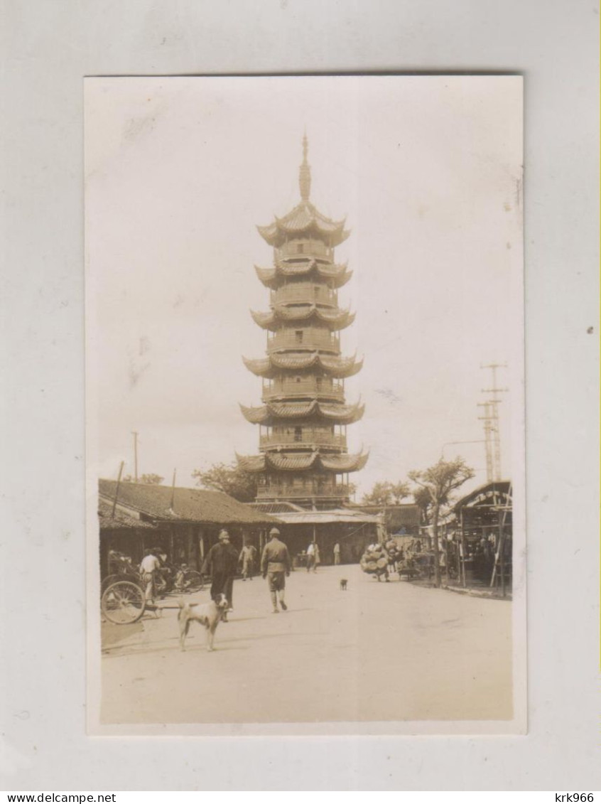 CHINA , SHANGHAI Vintage Small Photo 1932 ( 4,8 X 8,5 Cm ) - Asia