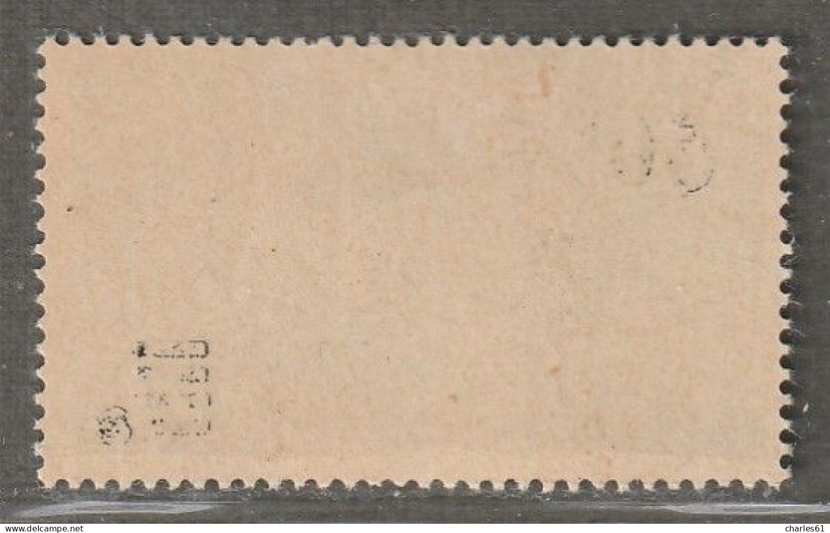 SARRE - N°228A * (1947) 50f Sur 1m Vert - Papier Jaunâtre - - Ongebruikt