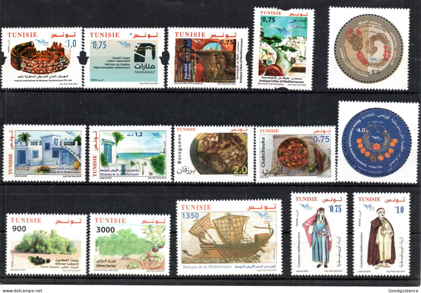 2023 - 2022 - 2021 - 2020 - 2019 - 2018 -  2017- 2015 - Tunisia- Tunisie- Euromed Postal - Complete Sets 15V.MNH** - Tunisie (1956-...)