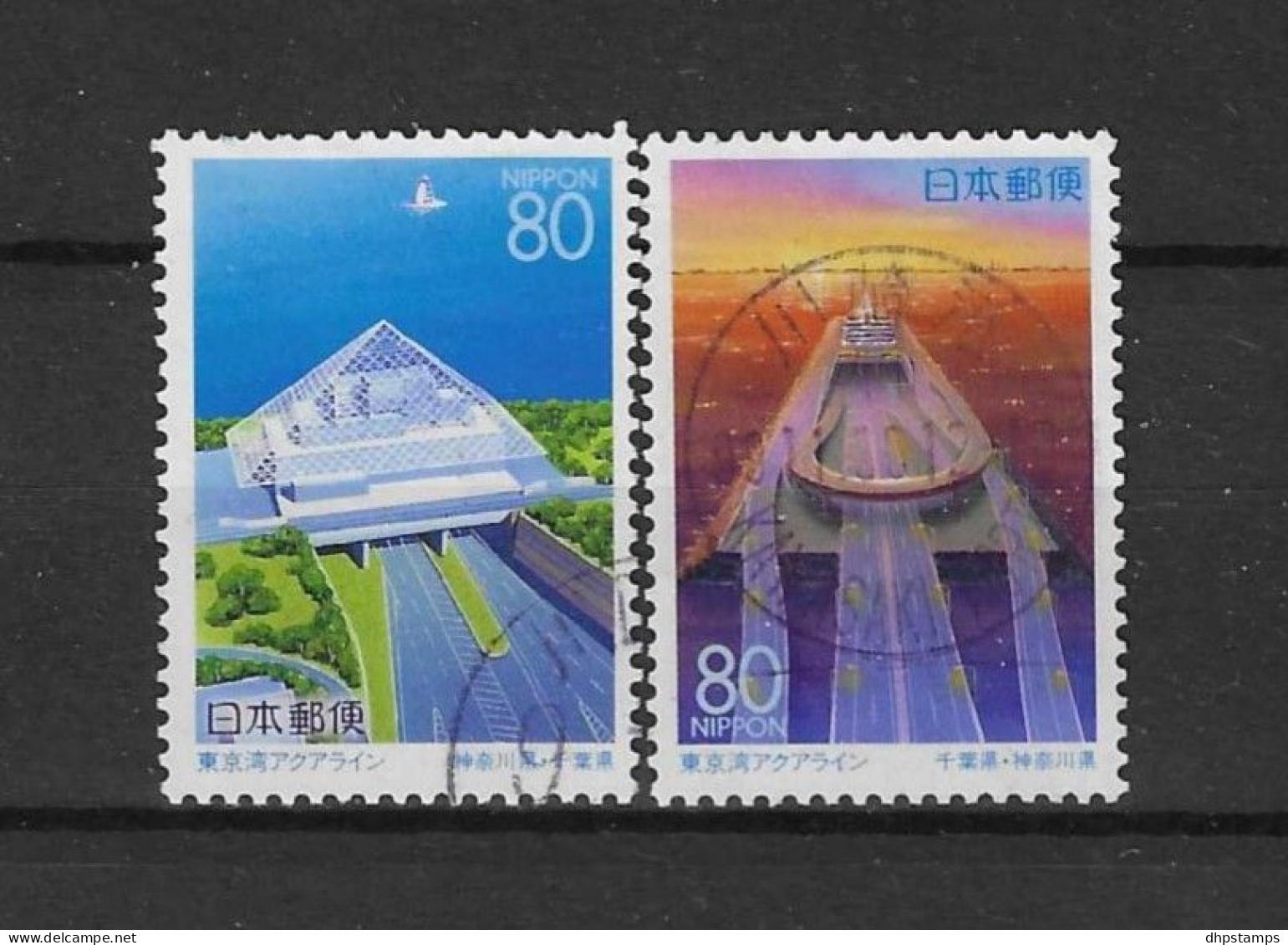 Japan 1997 Regional Issue Y.T. 2398/2399 (0) - Used Stamps