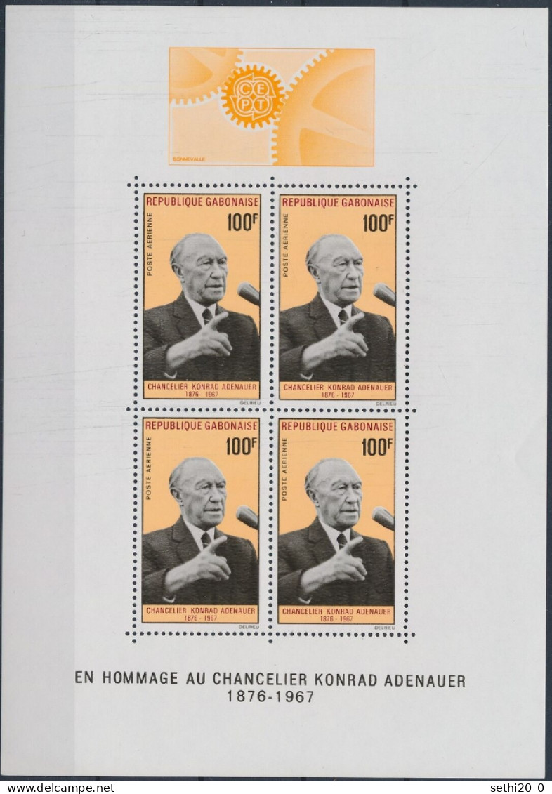 Gabon  Konrad ADENAUER  MNH - Otros & Sin Clasificación