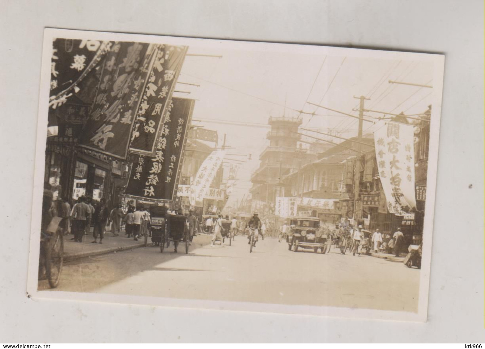 CHINA , SHANGHAI Vintage Small Photo 1932 ( 4,8 X 8,5 Cm ) - Asien