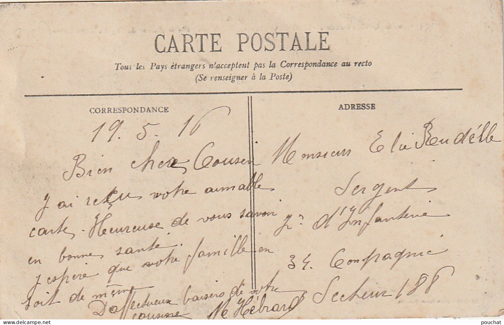 AA+ 46-(33) CREON - PLACE DE LA PREVOTE , L'HOTEL DE VILLE ET LE CLOCHER DE L'EGLISE NOTRE DAME - Otros & Sin Clasificación