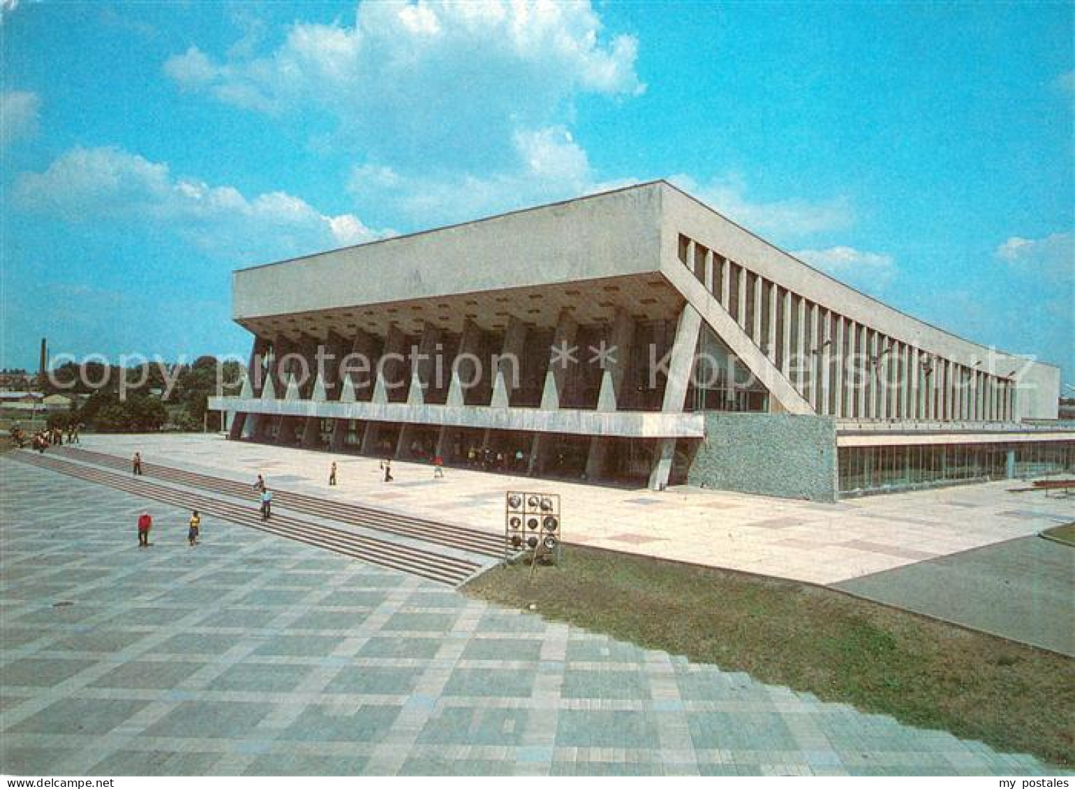 73649934 Minsk Weissrussland Palace Of Sports Minsk Weissrussland - Weißrussland