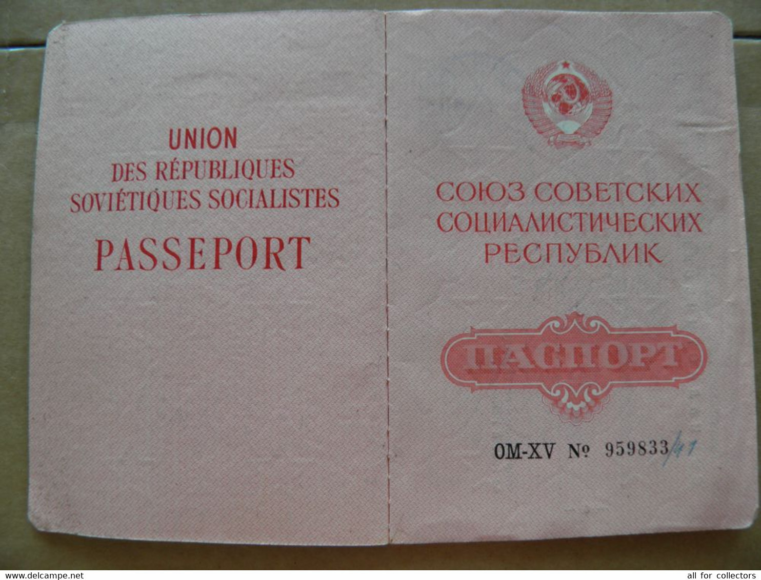 General Foreign Passport Ussr Lithuania 1988 Woman Many Cancels - Historical Documents