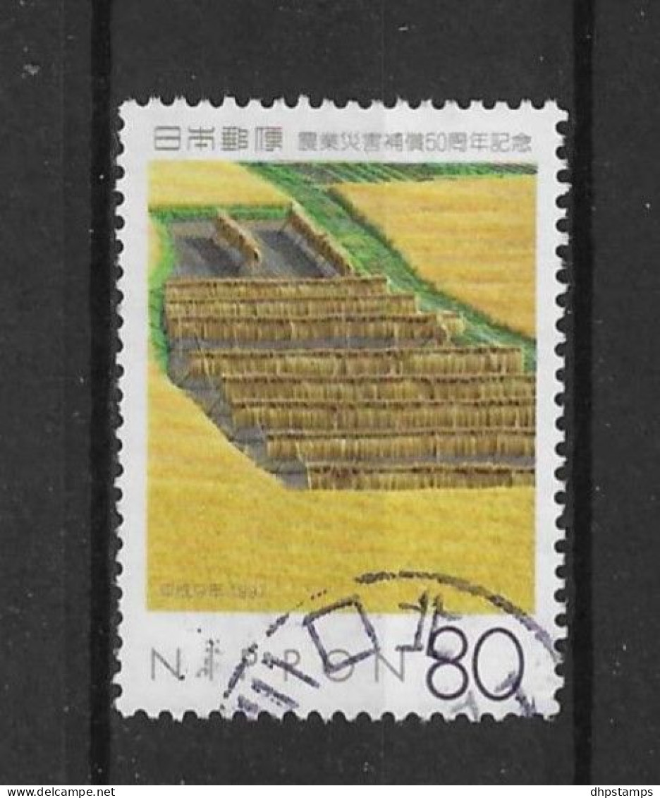 Japan 1997 Rice Culture Y.T. 2395 (0) - Used Stamps