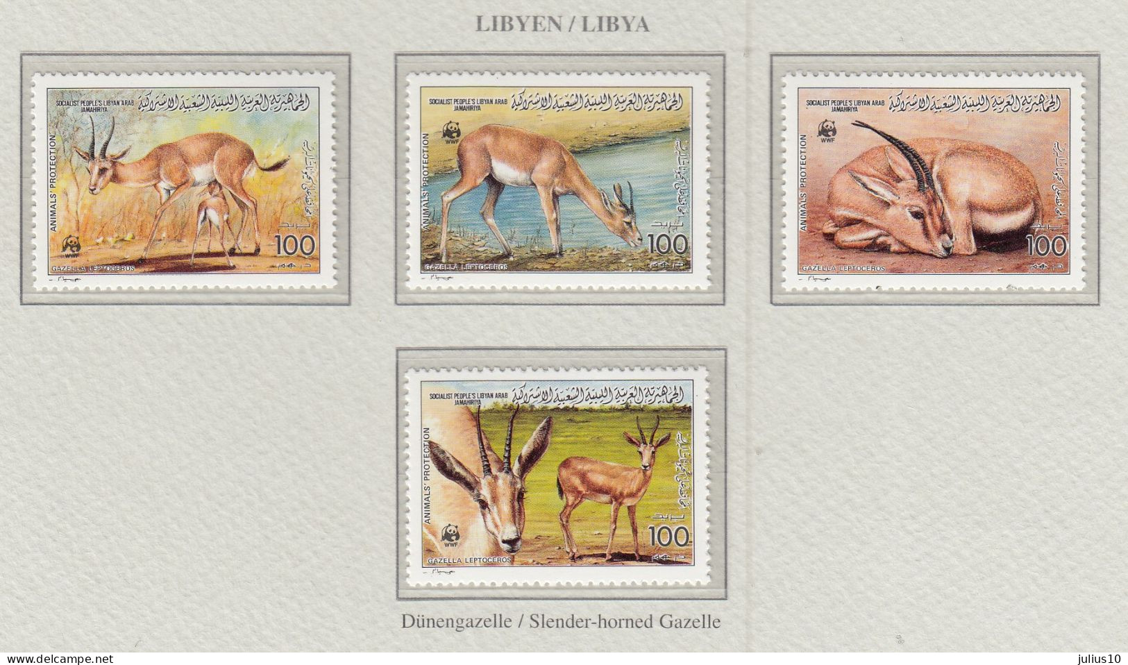 LIBYA 1987 WWF Animals Rhim Gazelle Mi 1753-1756 MNH(**) Fauna 741 - Ungebraucht