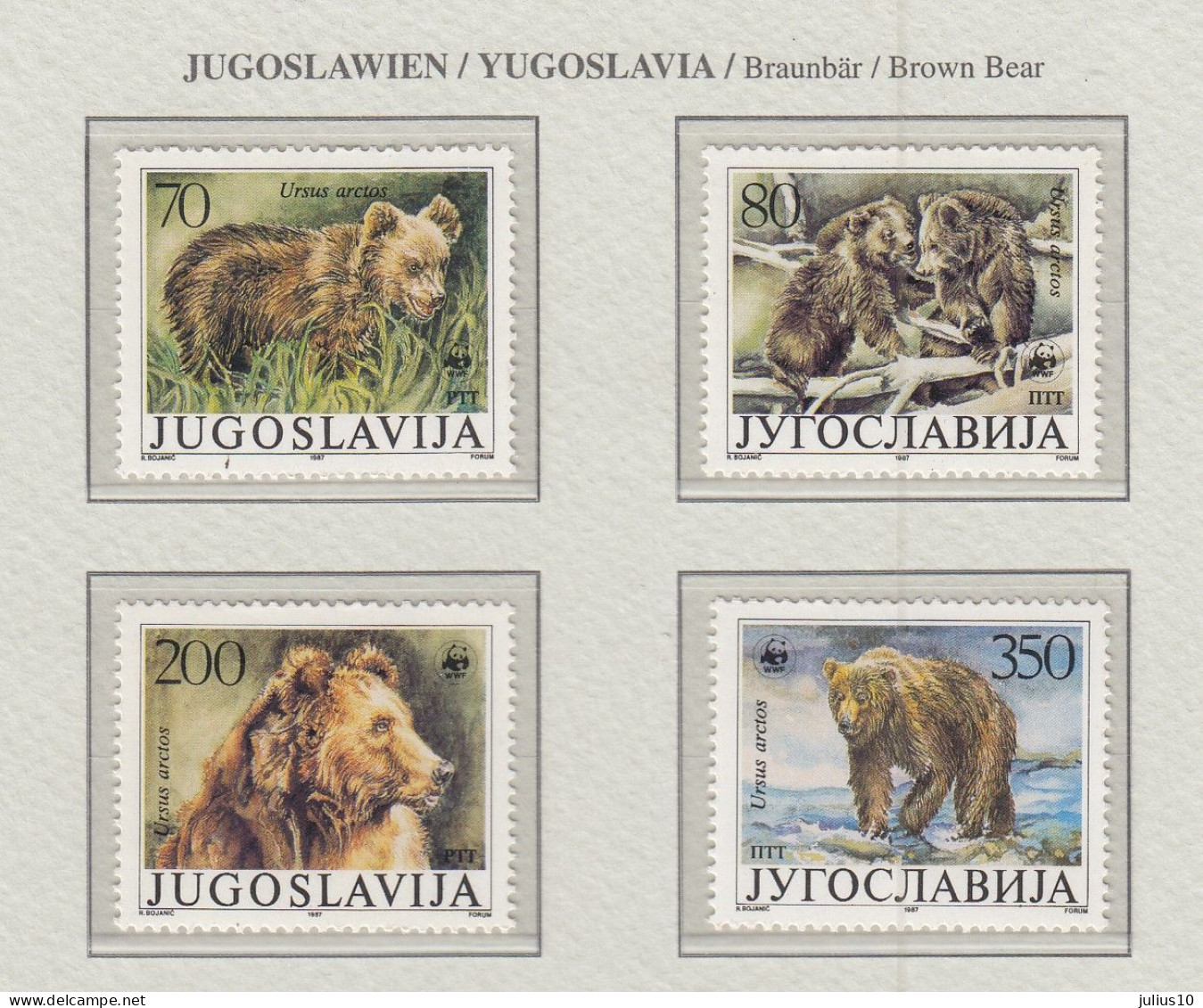 YUGOSLAVIA 1988 WWF Bears Mi 2260-2263 MNH Fauna 742 - Bears