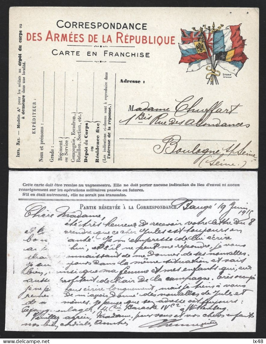 Postage-free Postcard From The 1st World War Of 1918. Flags Of The Countries. Carte Postale Gratuite De La 1ère Guerre M - Guerre Mondiale (Première)