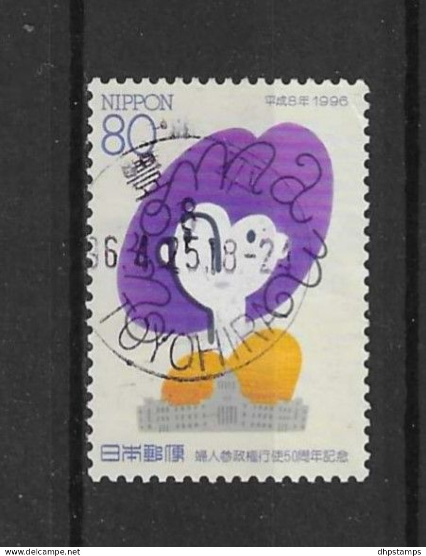 Japan 1996 50 Y. Women's Vote  Y.T. 2252 (0) - Used Stamps