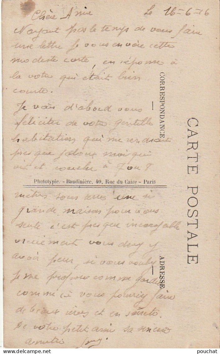 AA+ 66-(51) GUERRE 1914 - INTERIEUR DE L'EGLISE DE VIRGINY - Otros & Sin Clasificación