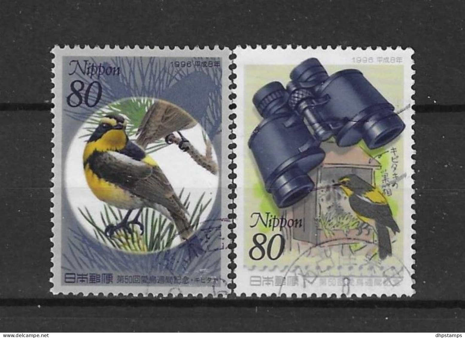 Japan 1996 Birds Y.T. 2259/2260 (0) - Used Stamps