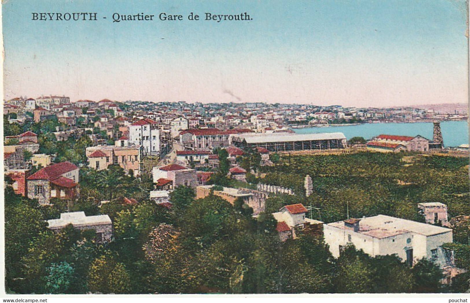 AA+ 86- BEYROUTH ( LIBAN ) - QUARTIER GARE DE BEYROUTH - Liban