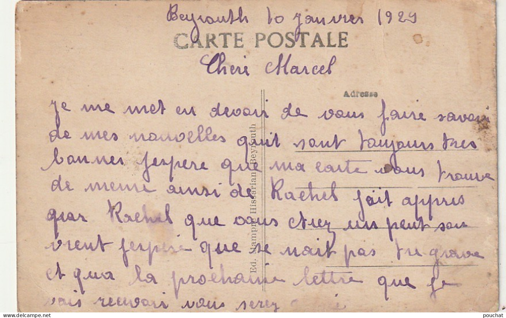 AA+ 86- BEYROUTH ( LIBAN ) - CAMP D. I. M. - VUE GENERALE - CORRESPONDANCE 1929 - Líbano