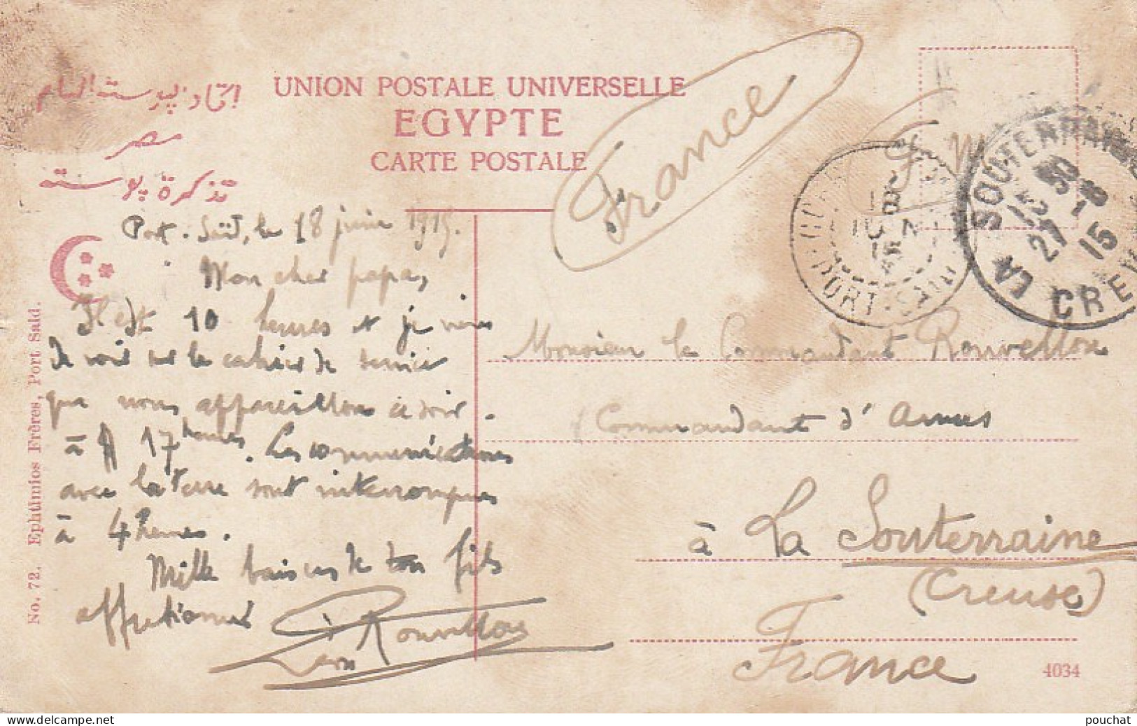 AA+ 87- LE CAIRE ( EGYPTE ) - VUE GENERALE - Autres & Non Classés