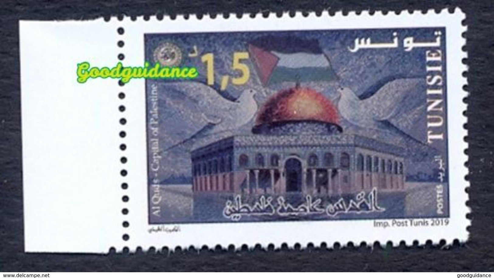 2019- Palestine - Tunisia - Al-Quds, Capital Of Palestine - Complete Set 1v.MNH** - Palestina