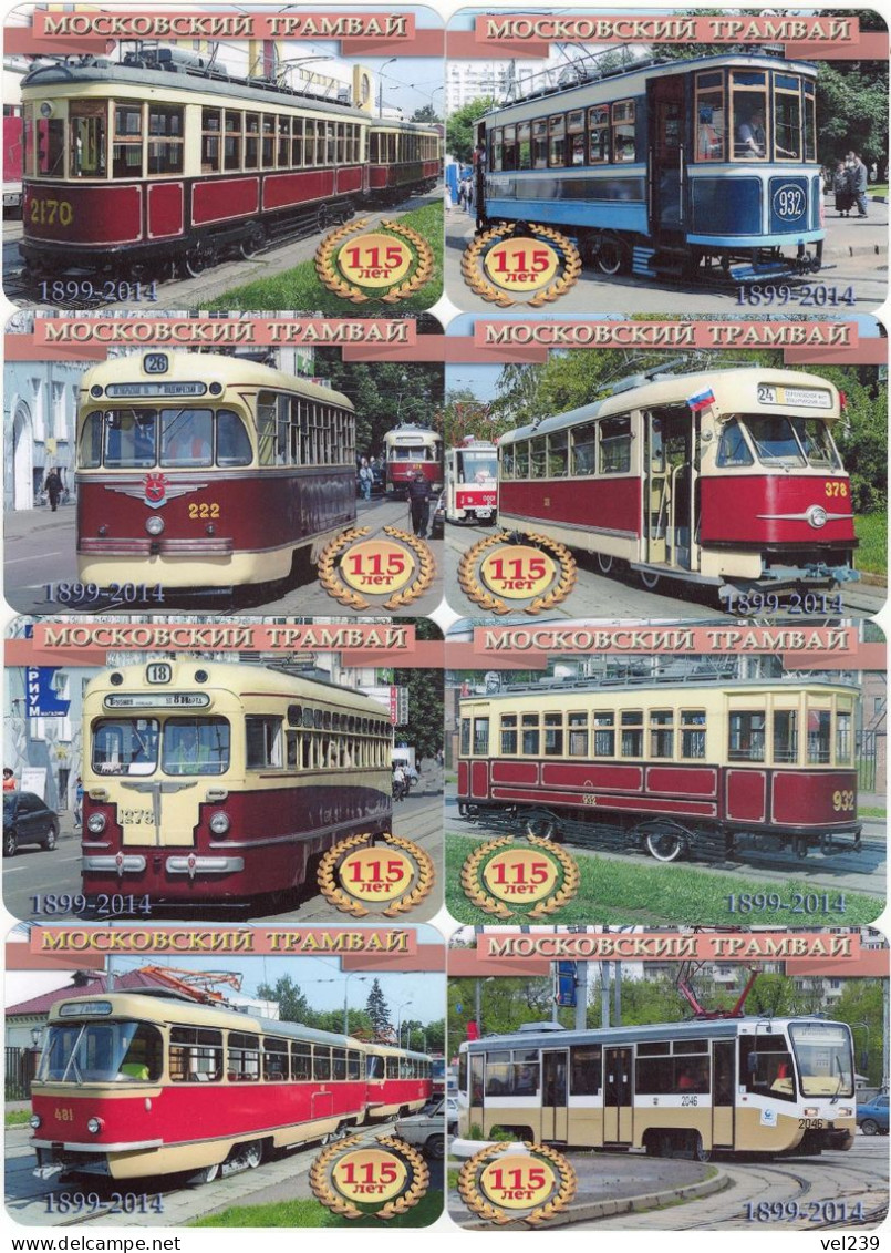 Russia. 2014. Railroad. Train. Moscow Tramway - Formato Piccolo : 2001-...