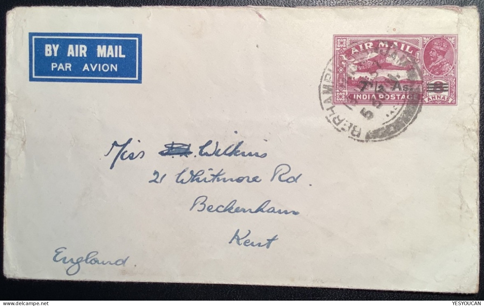"BERHAMPUR …1937" India 7 1/2 As On 6a Air Mail Postal Stationery Envelope To Beckenham Kent GB (Odisha Cover - 1911-35 Koning George V