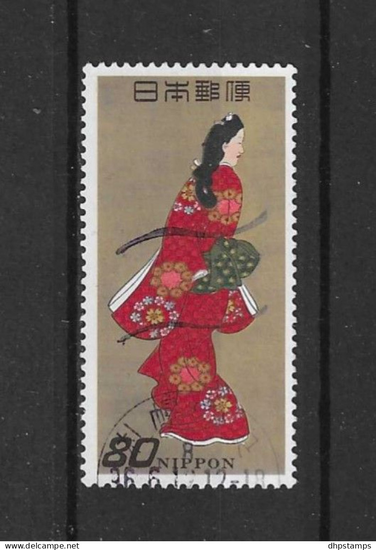 Japan 1996 Kimono  Y.T. 2264 (0) - Used Stamps