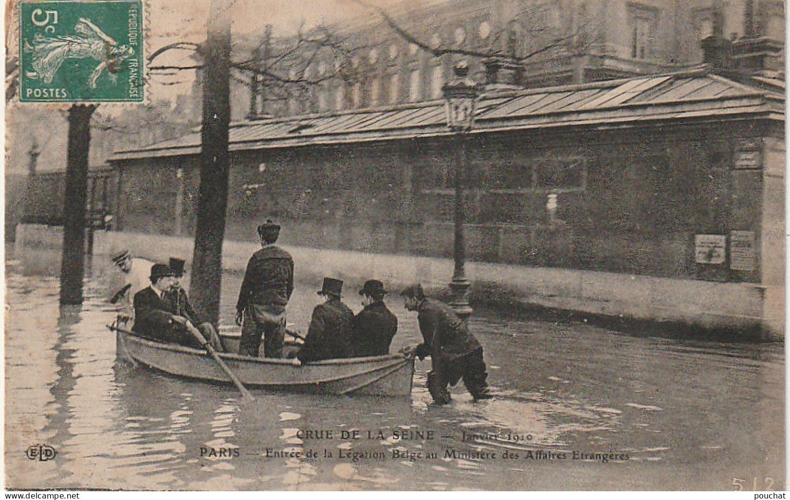 AA+ 101-(75) CRUE DE LA SEINE  JANVIER 1910 - ENTREE DE LA LEGATION BELGE AU MINISTERE DES AFFAIRES ETRANGERES   - Inondations De 1910