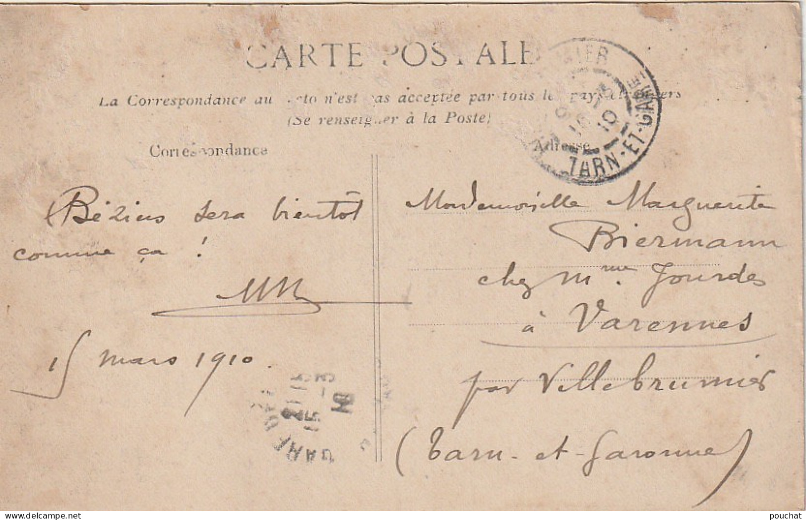 AA+ 101-(75) CRUE DE LA SEINE  JANVIER 1910 - ENTREE DE LA LEGATION BELGE AU MINISTERE DES AFFAIRES ETRANGERES   - Überschwemmung 1910