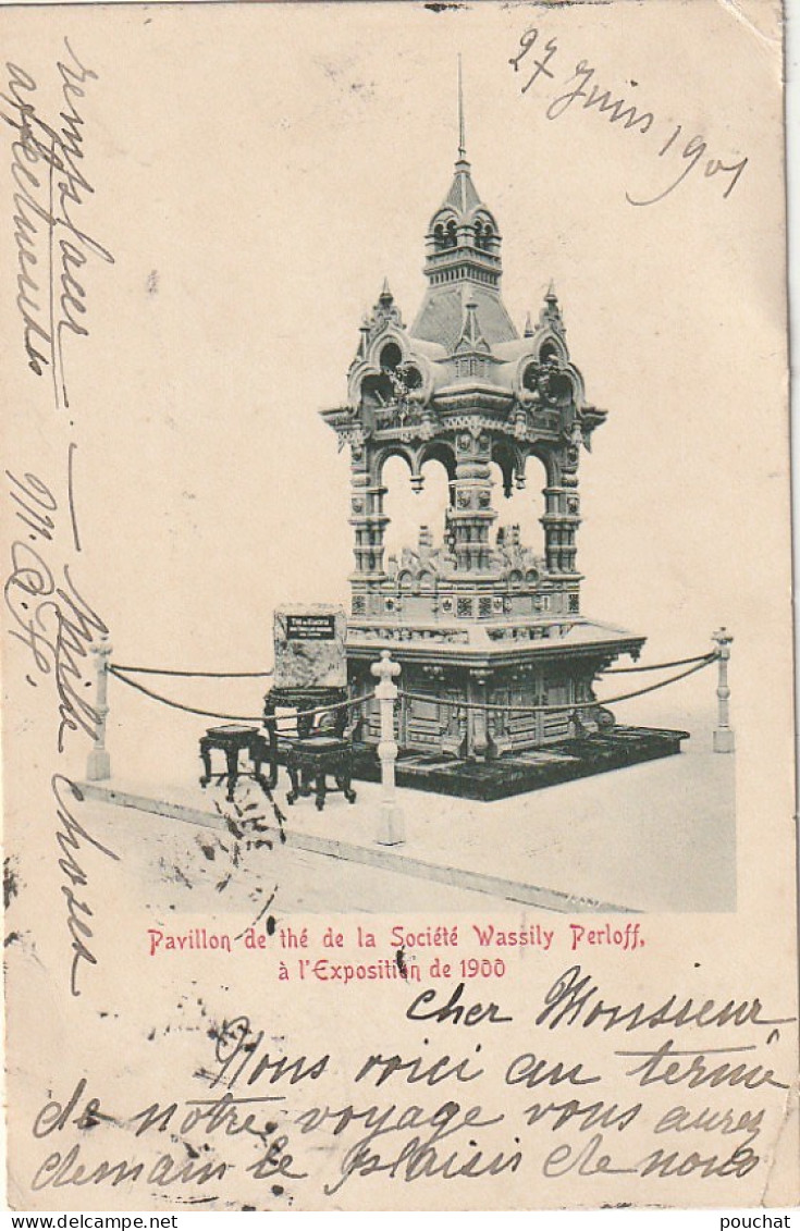 AA+ 101-(75) PAVILLON DE THE DE LA SOCIETE WASSILY PERLOFF A L'EXPOSITION 1900 , PARIS - Expositions