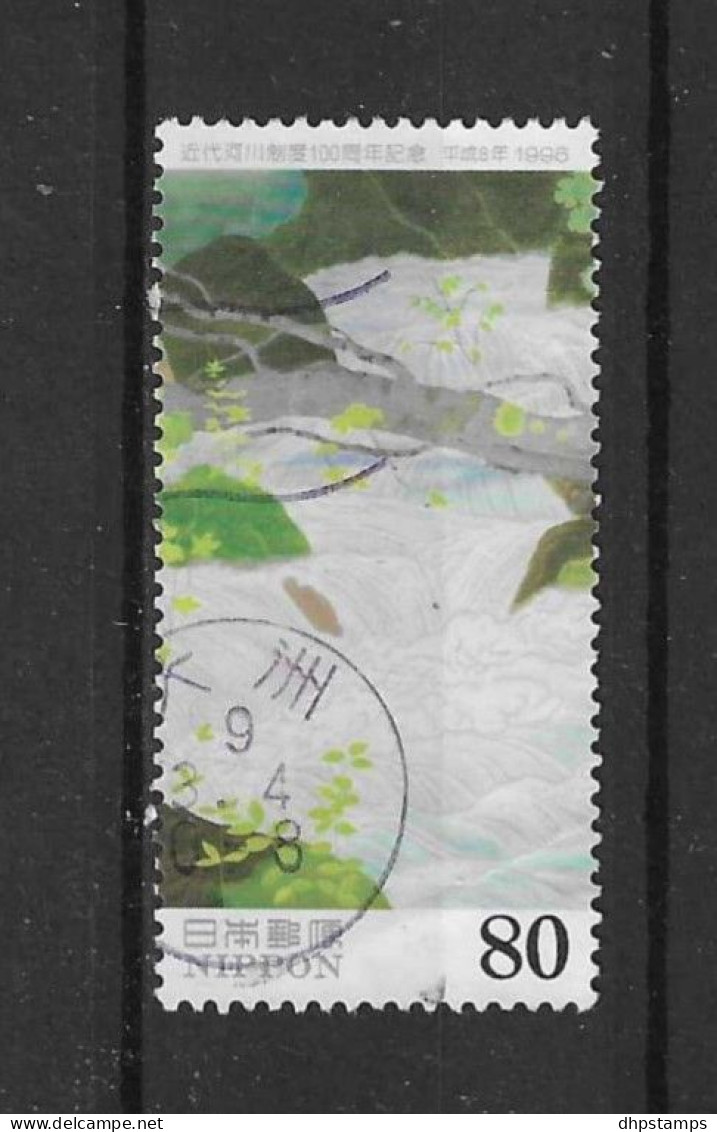 Japan 1996 River Conservation Y.T. 2273 (0) - Usati
