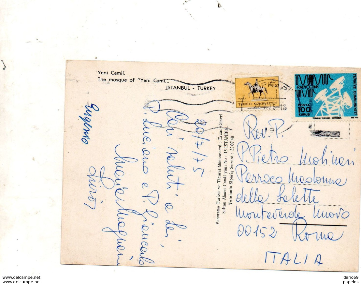 1975  CARTOLINA - Storia Postale