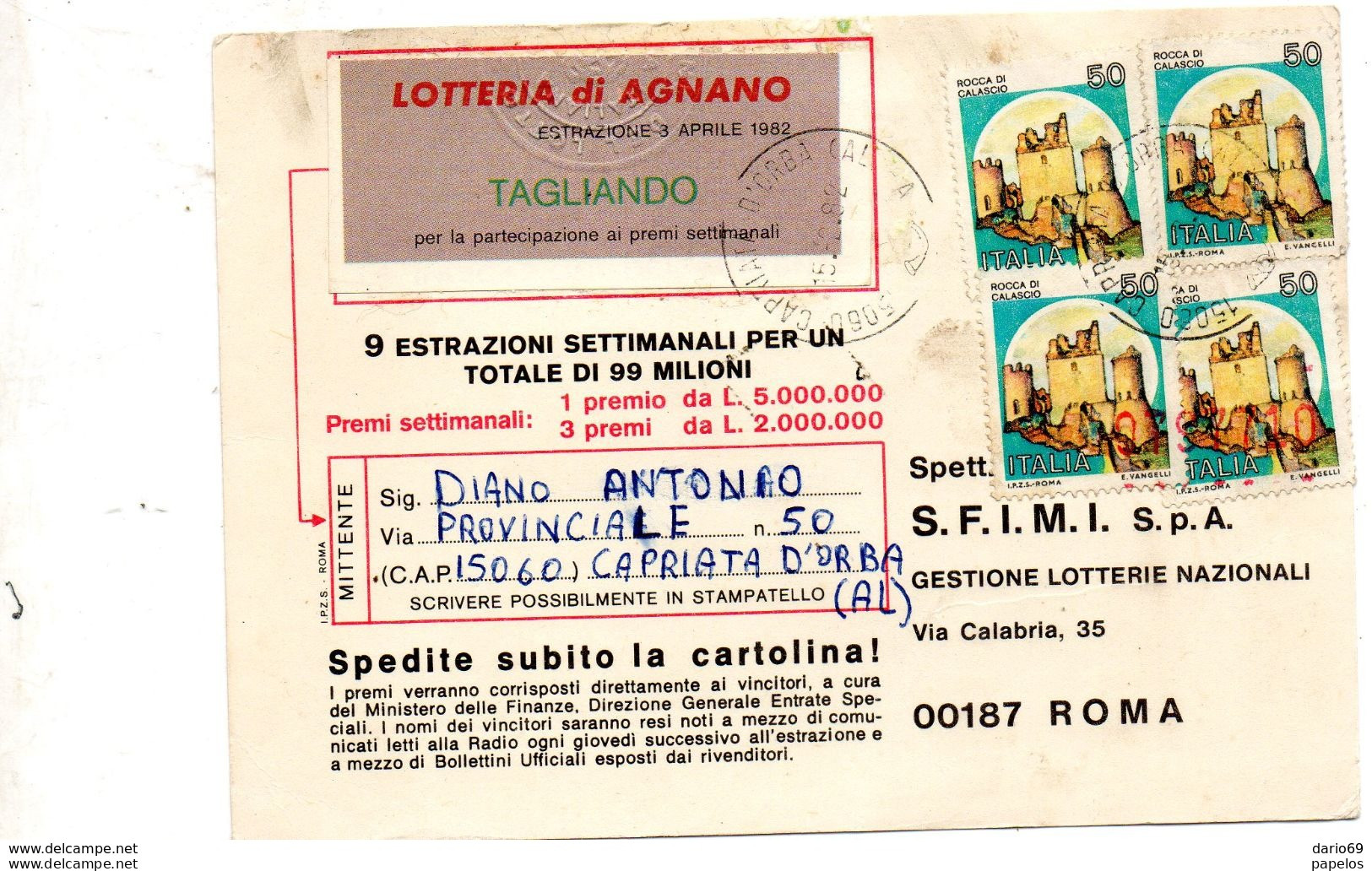 1982 CARTOLINA LOTTERIA DI AGNANO CON ANNULLO  CAPRIATA D'ORBA - 1981-90: Marcophilia