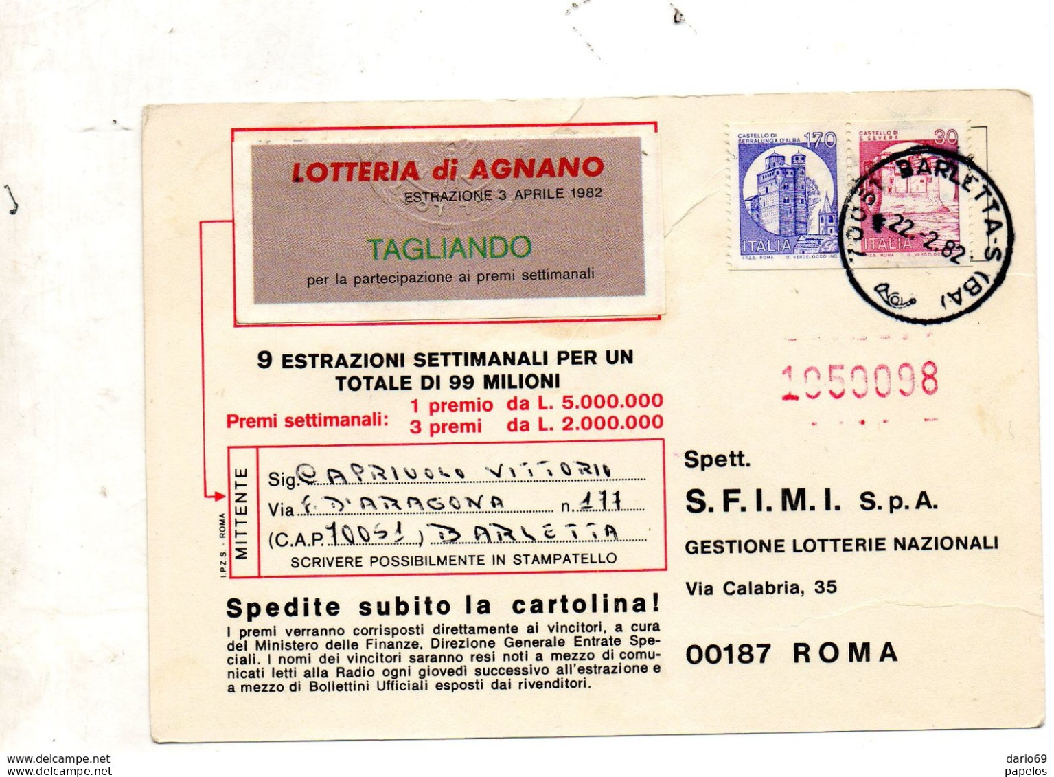 1982 CARTOLINA LOTTERIA DI AGNANO CON ANNULLO  BARLETTA - 1981-90: Marcofilie
