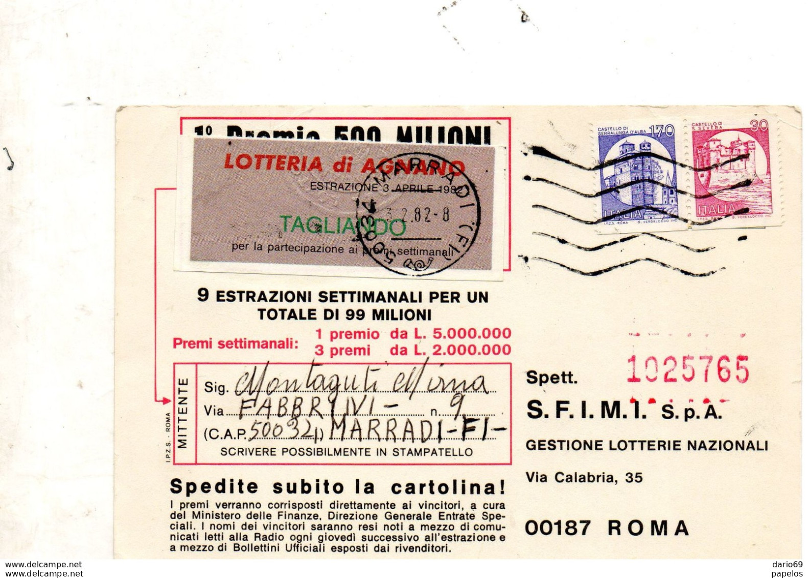 1982 CARTOLINA LOTTERIA DI AGNANO CON ANNULLO  MARRADI FIRENZE - 1981-90: Marcofilia