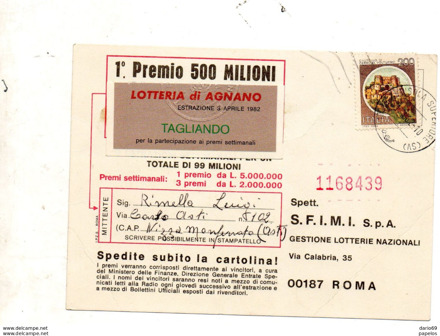 1982 CARTOLINA LOTTERIA DI AGNANO - 1981-90: Storia Postale