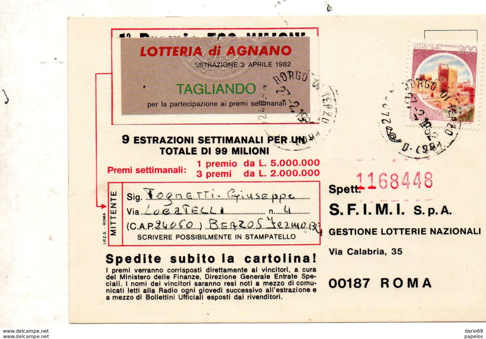 1982 CARTOLINA LOTTERIA DI AGNANO CON ANNULLO  BORGO  DI TERZO - 1981-90: Marcofilia
