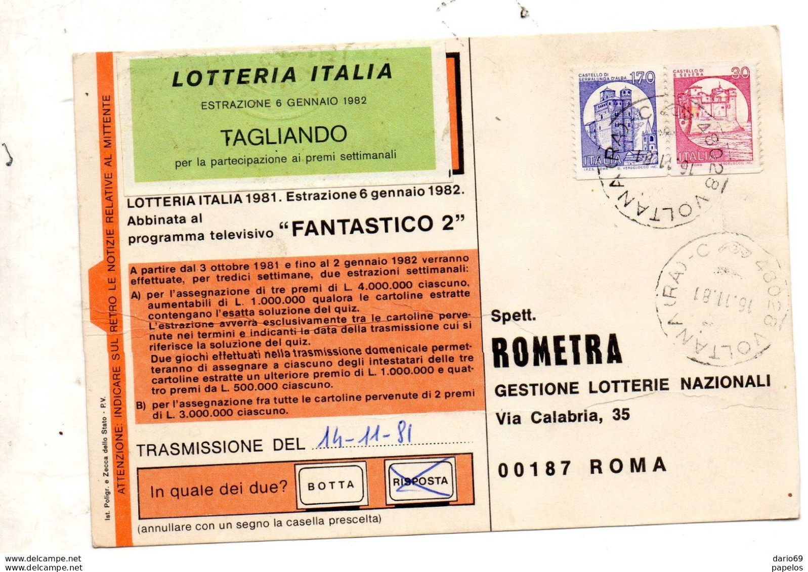 1981 CARTOLINA LOTTERIA DI AGNANO CON ANNULLO  VOLTANA RAVENNA - 1981-90: Marcophilie