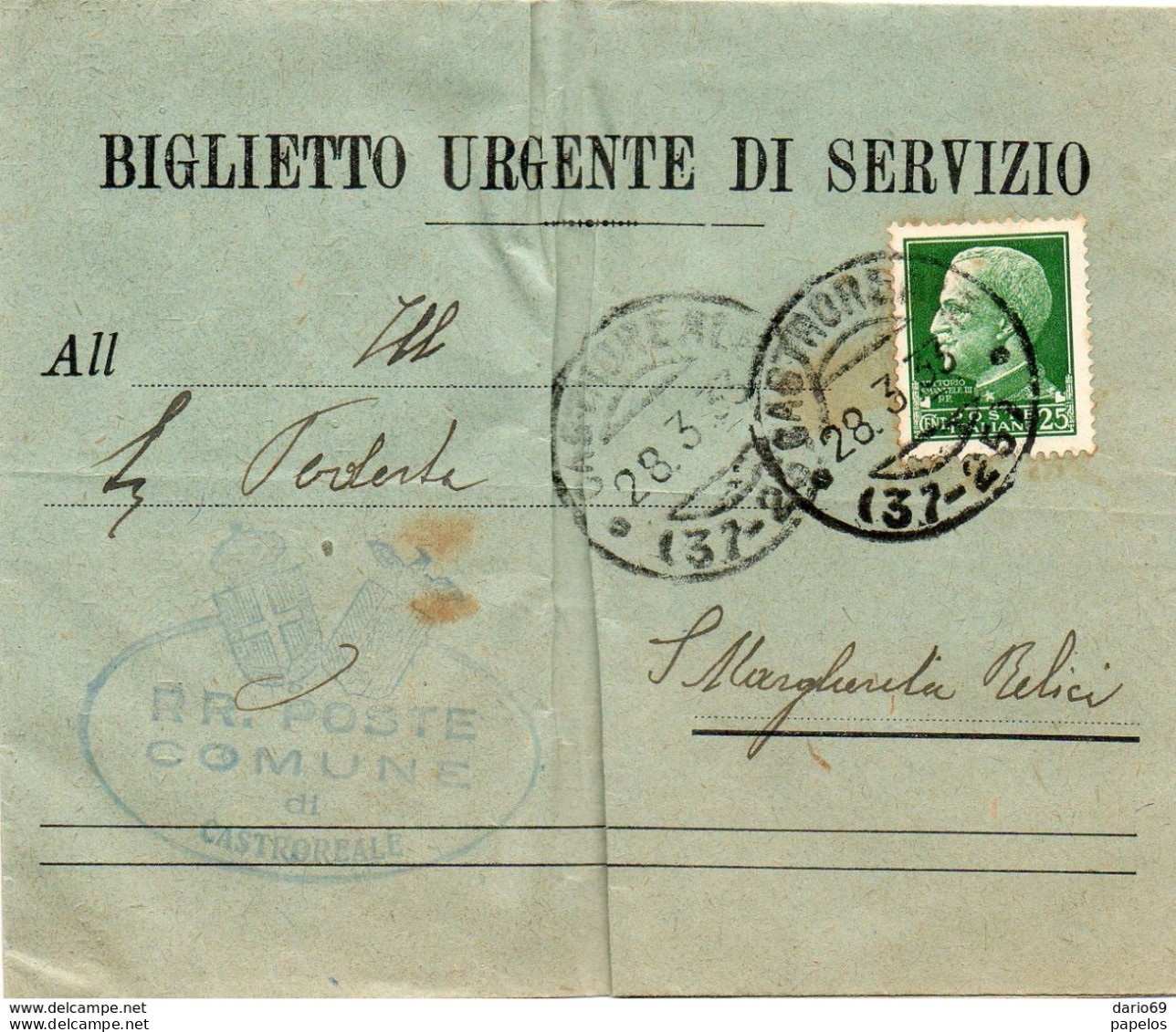 1933 LETTERA CON ANNULLO CASTROREALE MESSINA - Marcophilia