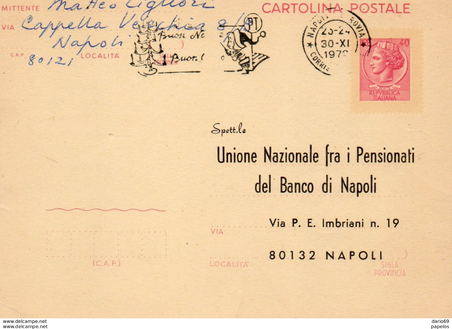 1972 CARTOLINA CON ANNULLO NAPOLI + TARGHETTA - Stamped Stationery
