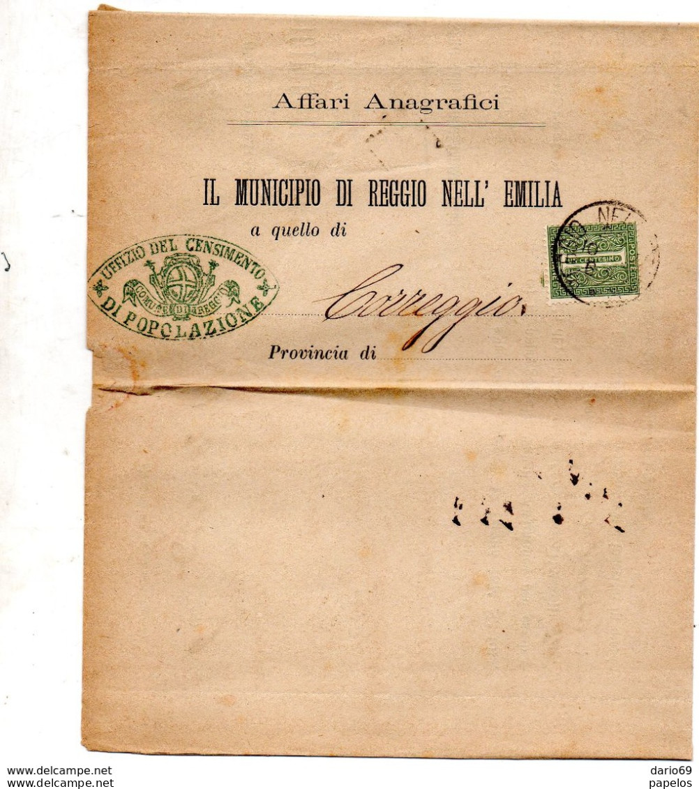 1886  LETTERA CON ANNULLO  REGGIO NELL'EMILIA - Marcophilie