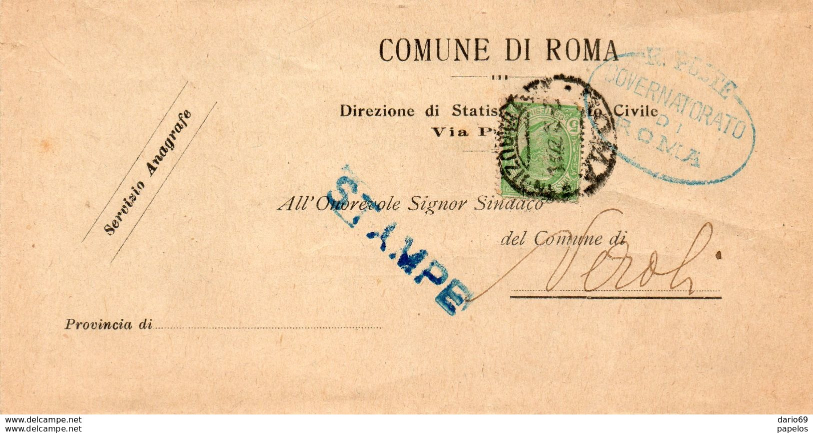 1927  LETTERA CON ANNULLO ROMA - Marcophilie