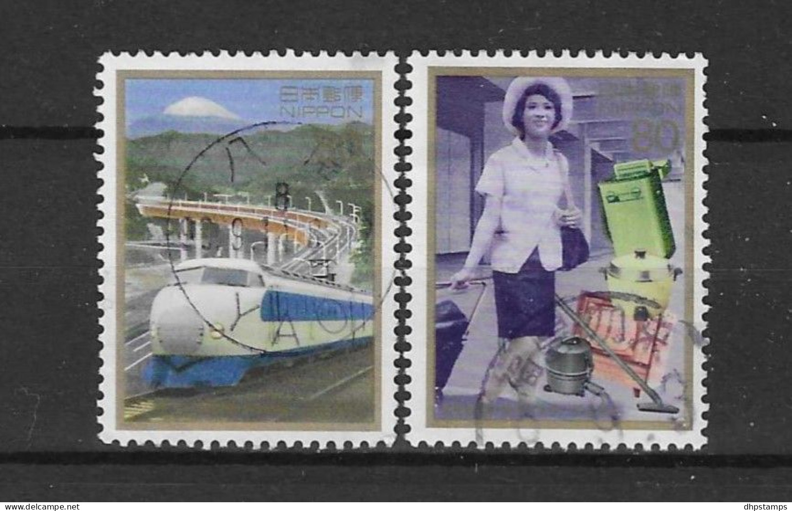 Japan 1996 Events Y.T. 2287/2288 (0) - Used Stamps