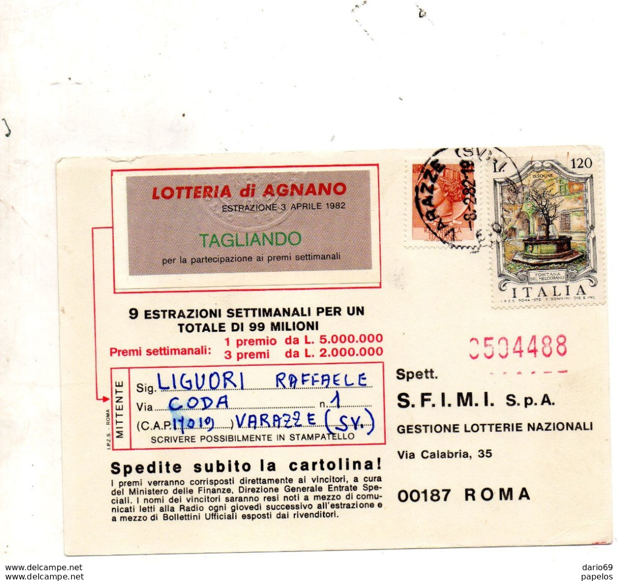 1982 CARTOLINA LOTTERIA DI AGNANO CON ANNULLO VARAZZE SAVONA - 1981-90: Poststempel