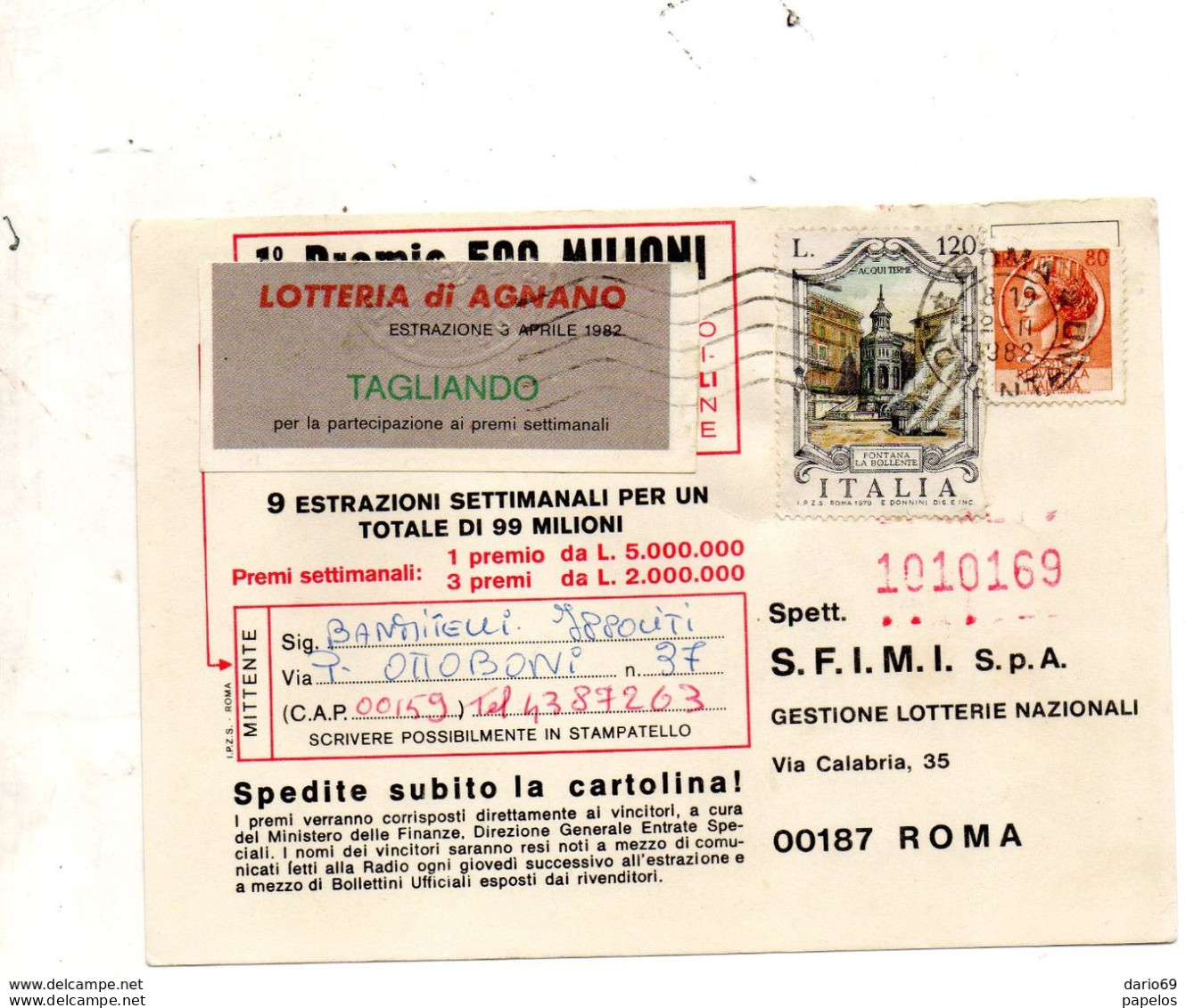 1982 CARTOLINA LOTTERIA DI AGNANO CON ANNULLO ROMA - 1981-90: Poststempel