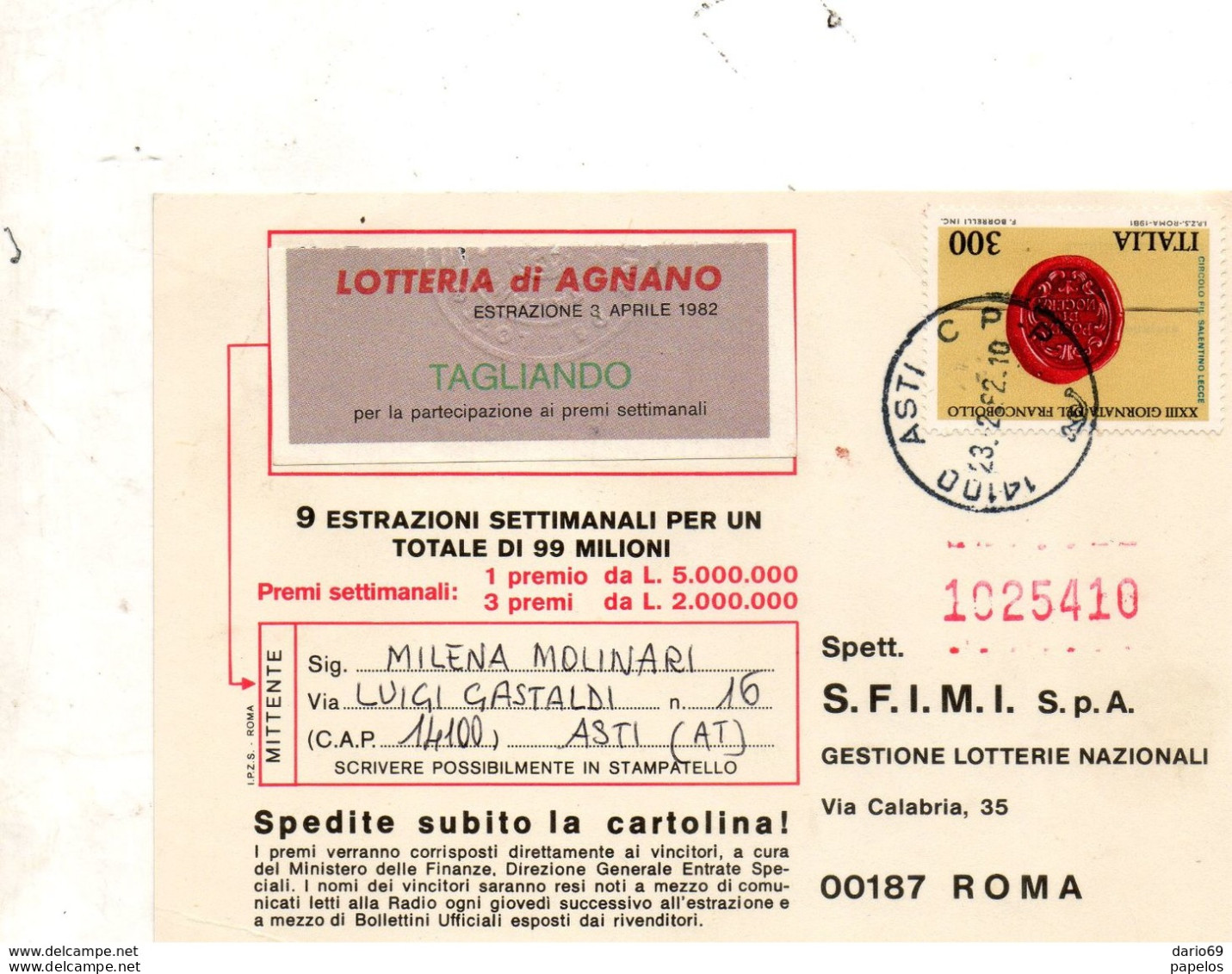 1982 CARTOLINA LOTTERIA DI AGNANO CON ANNULLO ASTI - 1981-90: Poststempel