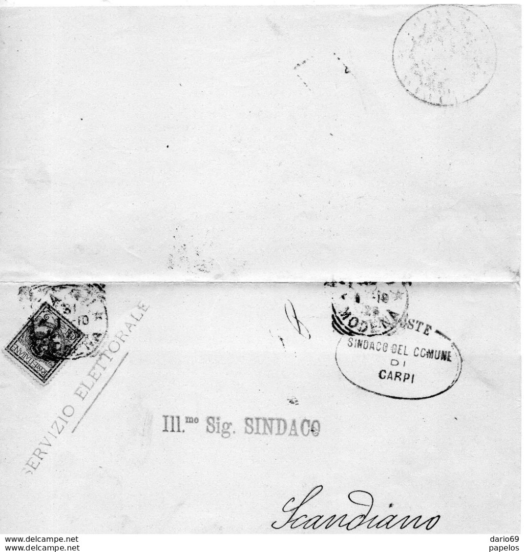 1910  LETTERA CON ANNULLO  CARPI MODENA - Marcofilía