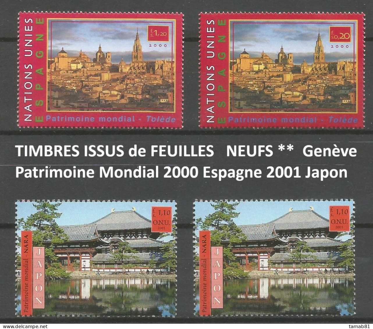 ONU Nations Unies Patrimoine Mondial ** Genève  2000 2001 Timbres Issus De Feuilles - Ungebraucht